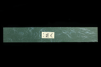 Suien 270mm VC Gyuto