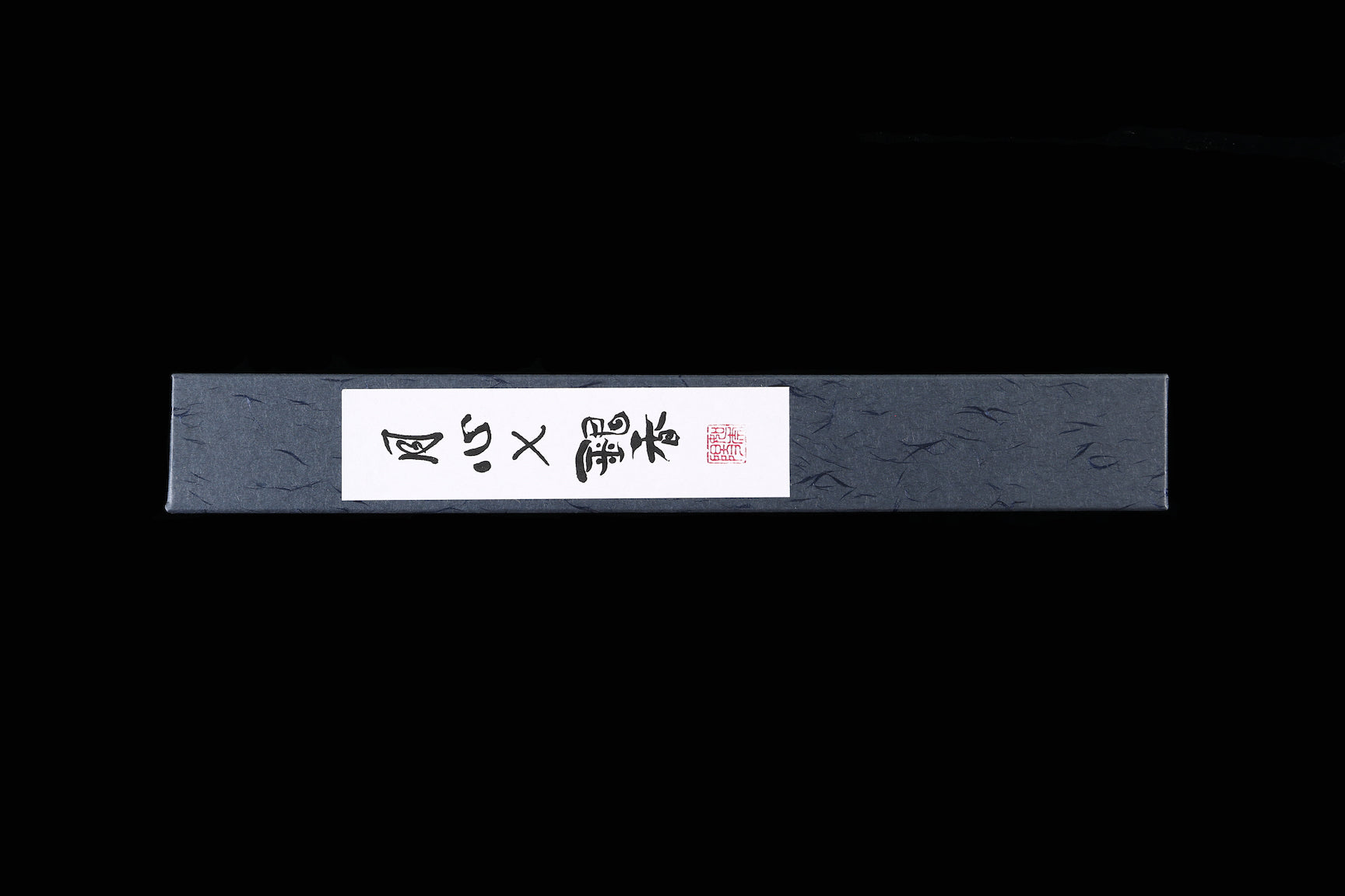 Gesshin Ginga 150mm Stainless Petty