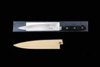 Gesshin Ginga 150mm Stainless Petty