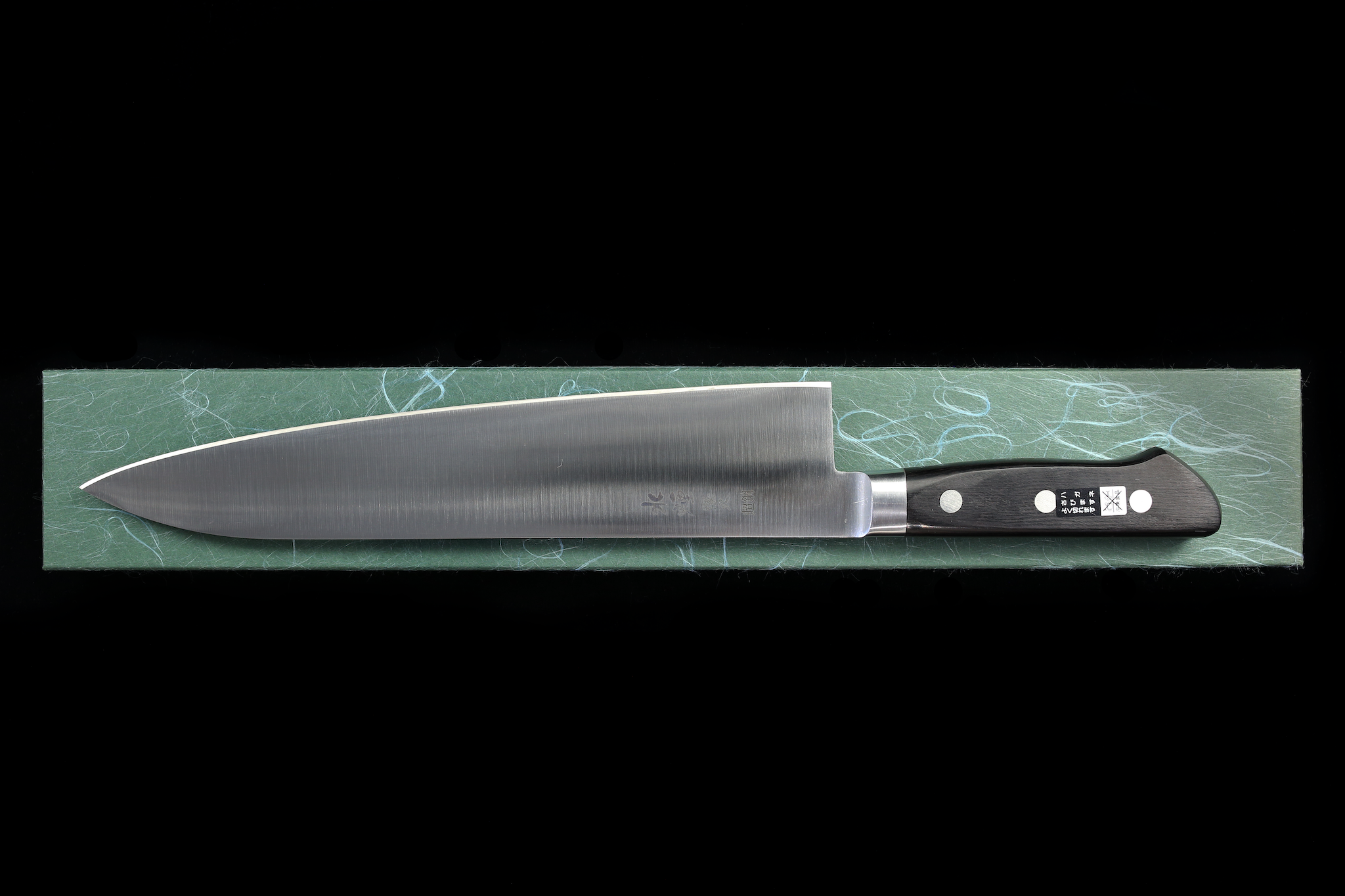Suien 210mm VC Gyuto