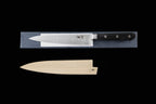 Gesshin Ginga 150mm Stainless Petty