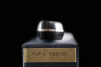 Gesshin Ginga 150mm Stainless Petty