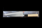 Zakuri 210mm Blue #1 Migaki Funayuki