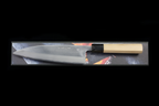 Zakuri 210mm Blue #1 Migaki Funayuki
