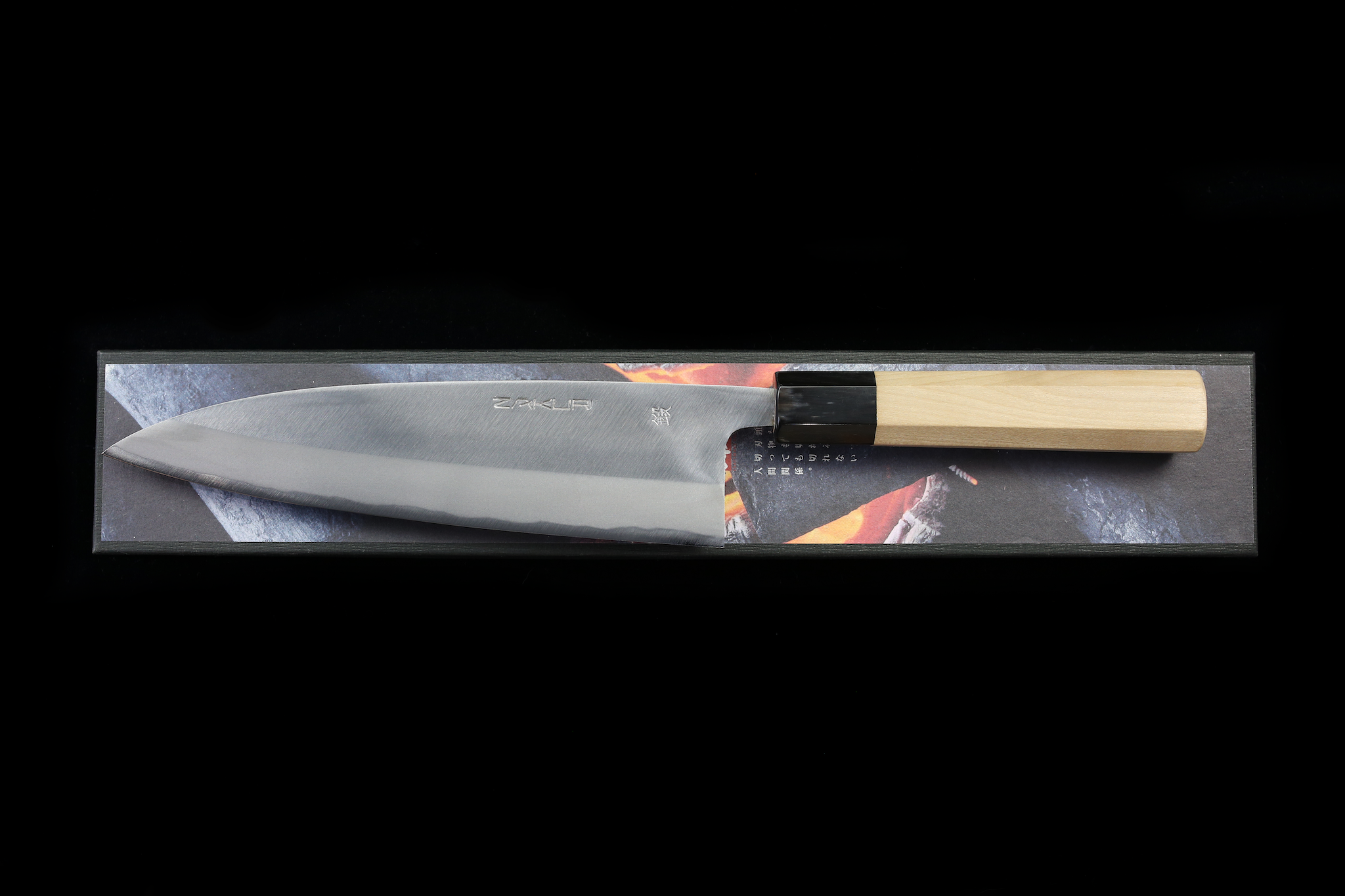 Zakuri 210mm Blue #1 Migaki Funayuki
