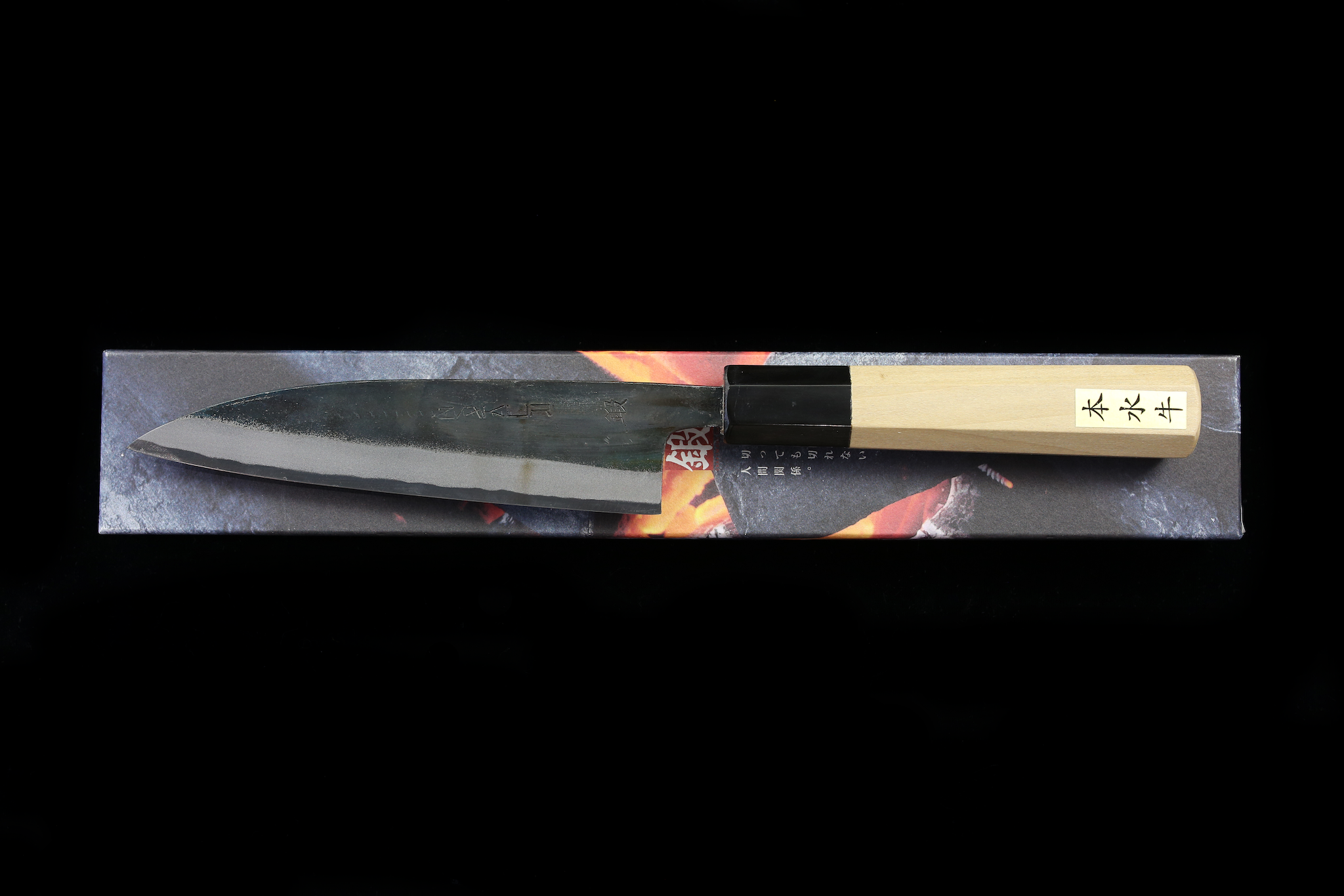 Zakuri 150mm Blue #1 Kurouchi Sabaki Bocho