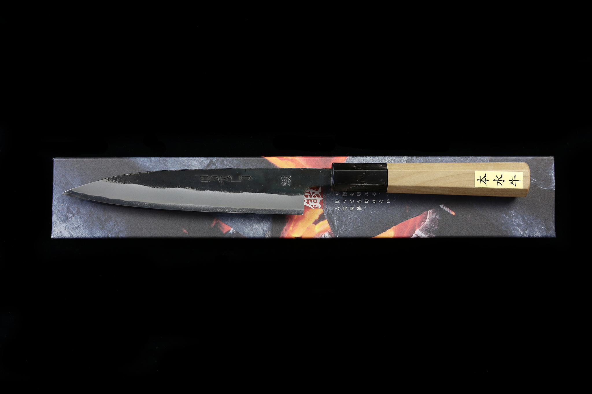 Zakuri 150mm Blue Super Kurouchi Wa-Petty