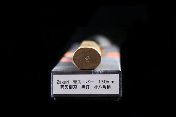 Zakuri 150mm Blue Super Kurouchi Wa-Petty