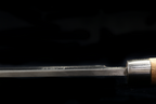 Jin 237mm High Speed Steel Mioroshi Deba with Saya MD-48