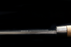 Jin 200mm High Speed Steel Mioroshi Deba with Saya MD-36