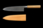 Jin 220mm High Speed Steel Deba with Saya D-22