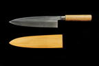 Jin 217mm High Speed Steel Mioroshi Deba with Saya MD-44