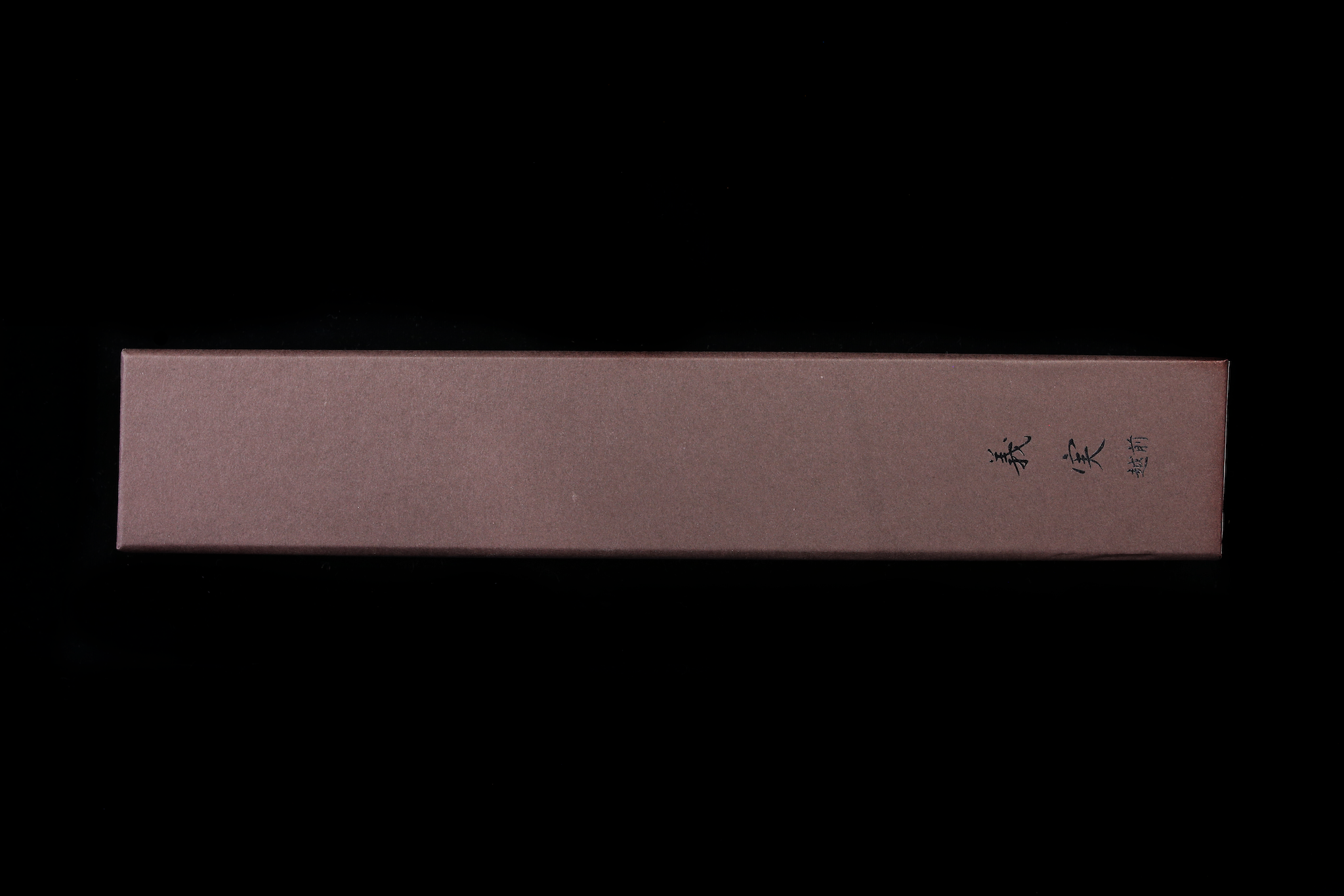 Yoshimi Echizen 150mm Stainless Clad White #2 Migaki Wa-Petty