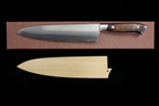 Gesshin Ittetsu 240mm White #2 Honyaki Gyuto with Desert Ironwood Handle