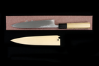 Gesshin Ittetsu 180mm White #2 Hon-Kasumi Single Bevel Left-Handed Wa-Petty