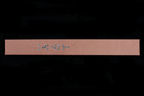 Gesshin Ittetsu 270mm Fushuko Hon-Kasumi Yanagiba