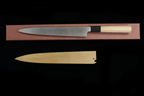 Gesshin Ittetsu 270mm Fushuko Hon-Kasumi Yanagiba