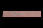 Gesshin Ittetsu 180mm White #2 Hon-Kasumi Single Bevel Wa-Petty