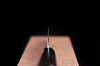 Gesshin Ittetsu 240mm White #2 Honyaki Wa-Gyuto with Ebony Handle