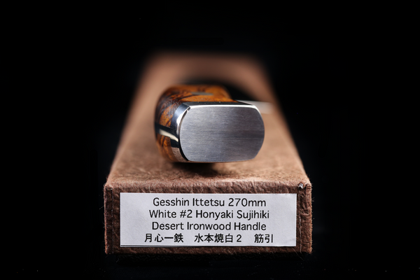 Gesshin Ittetsu 270mm White #2 Honyaki Sujihiki with Desert Ironwood Handle