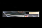 Zakuri 240mm Blue Super Kurouchi Wa-Gyuto