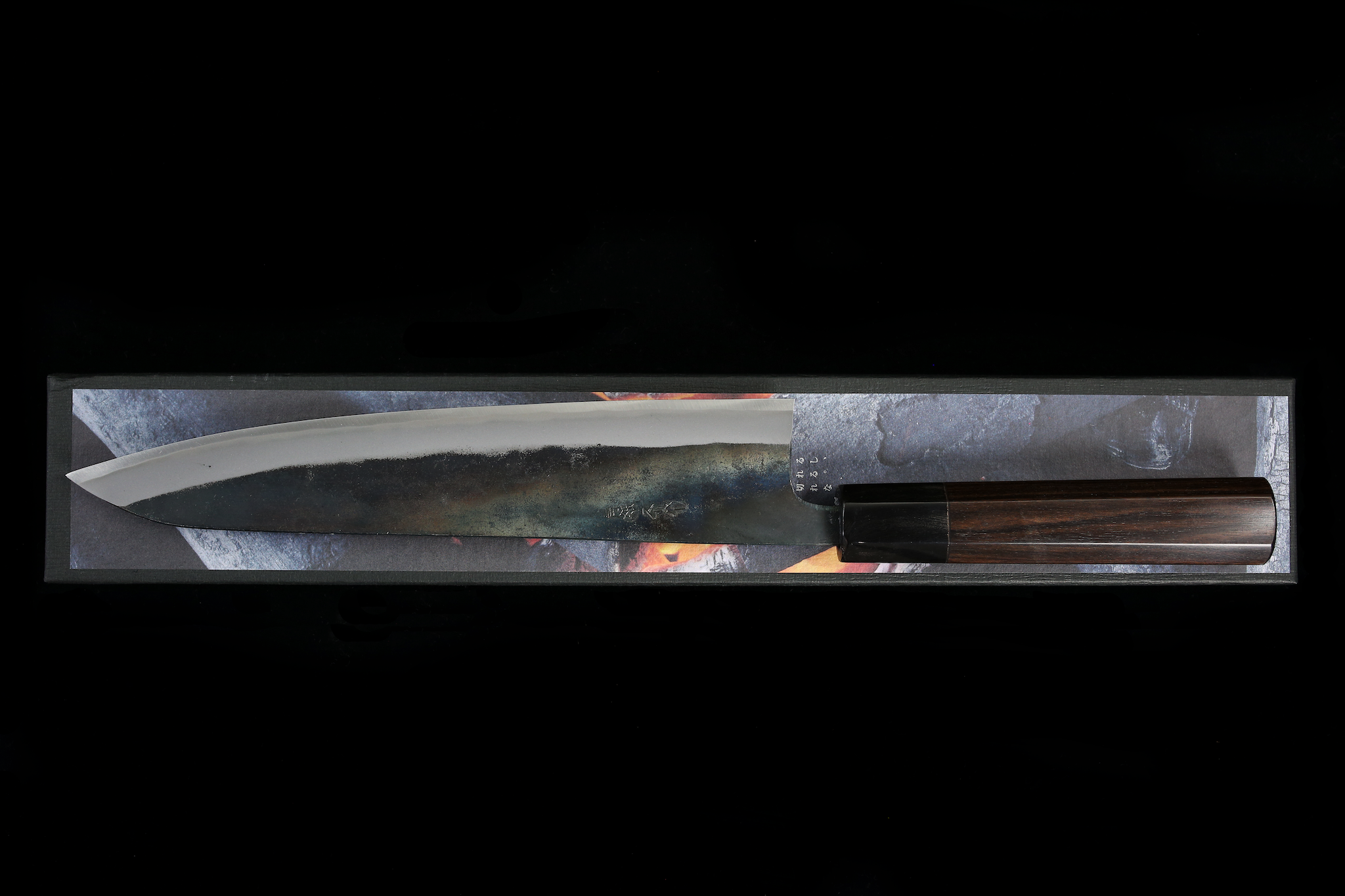 Zakuri 240mm Blue Super Kurouchi Wa-Gyuto (Ebony Handle)