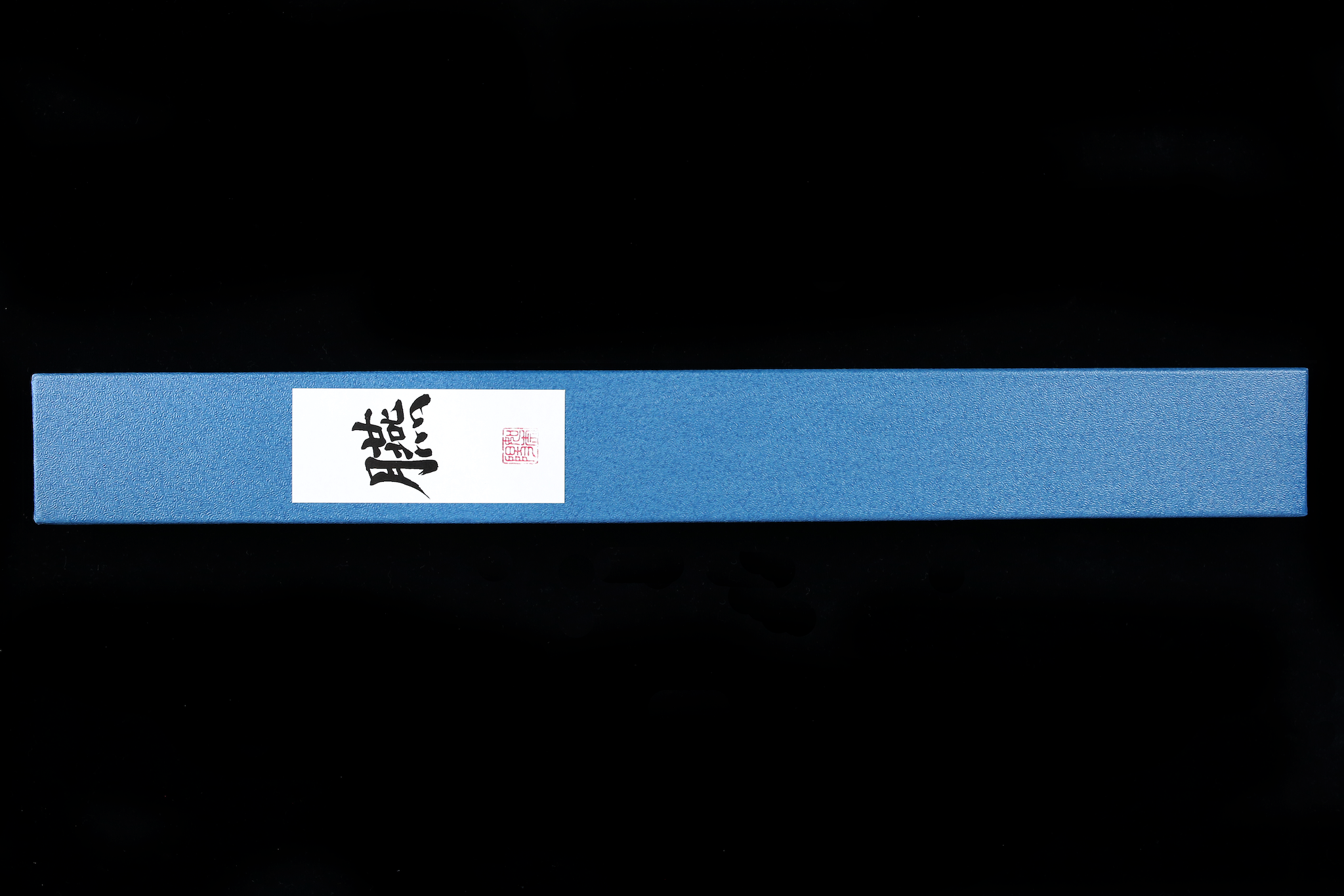 En 270mm Ginsanko Wa-Sujihiki