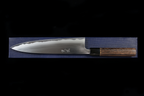 Kochi 240mm Migaki Wa-Gyuto