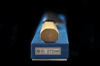En 270mm Ginsanko Wa-Sujihiki