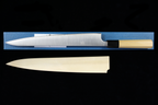 En 270mm Ginsanko Wa-Sujihiki