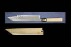 Gesshin Hide 240mm Blue #1 Hon-Kasumi Kiritsuke
