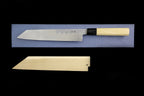 Gesshin Hide 240mm Blue #1 Hon-Kasumi Kiritsuke