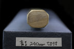 Gesshin Hide 240mm Blue #1 Hon-Kasumi Kiritsuke