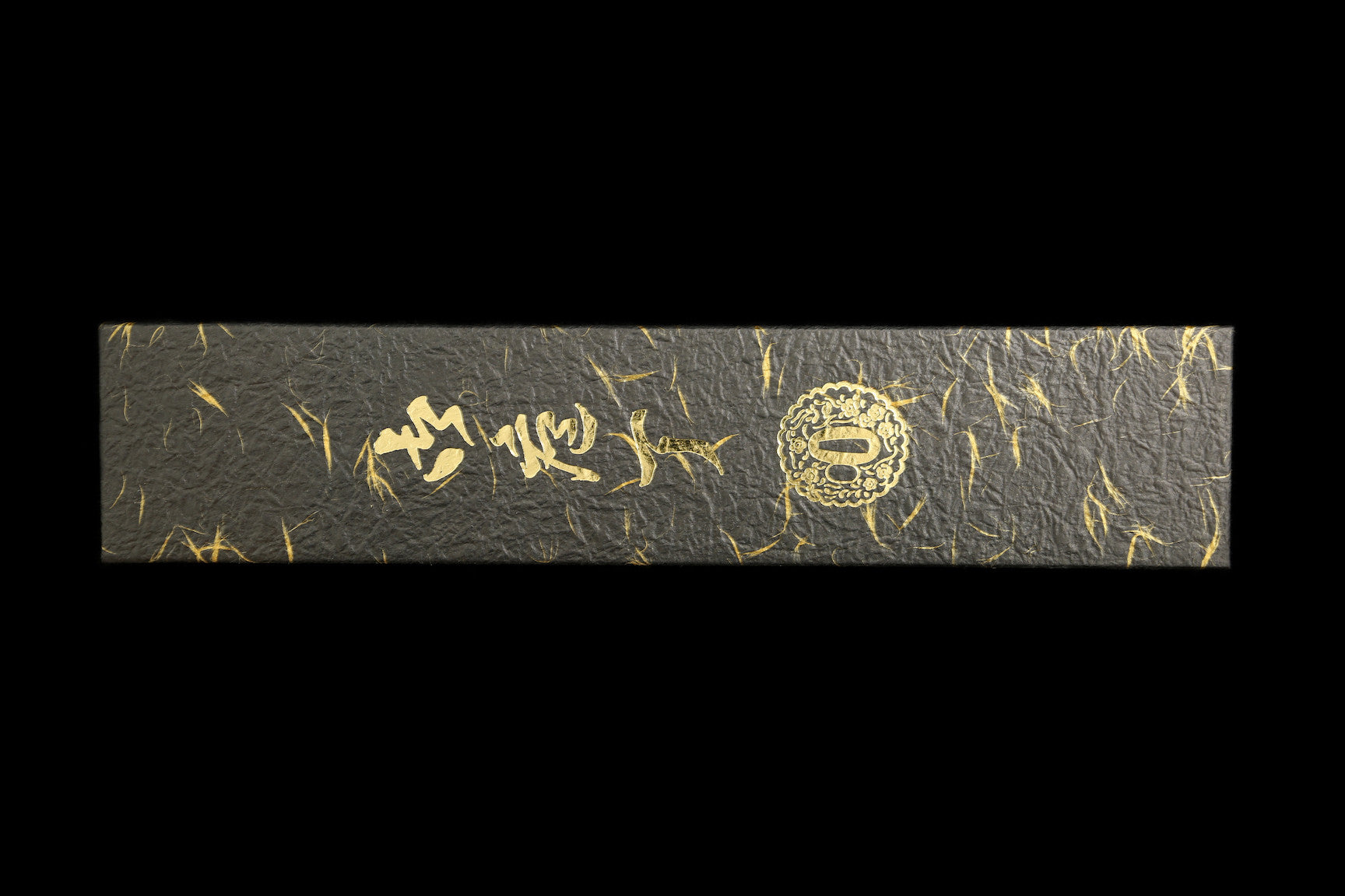 Gonbei 165mm Powdered Steel Santoku