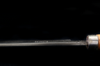 Jin 233mm High Speed Steel Deba with Saya D-17