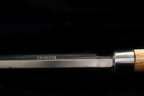 Jin 220mm High Speed Steel Deba with Saya D-29