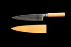 Jin 208mm High Speed Steel Mioroshi Deba with Saya MD-62