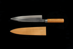 Jin 217mm High Speed Steel Mioroshi Deba with Saya MD-58