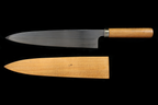 Jin 291mm High Speed Steel Deba with Saya D-25