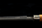 Jin 217mm High Speed Steel Mioroshi Deba with Saya MD-58