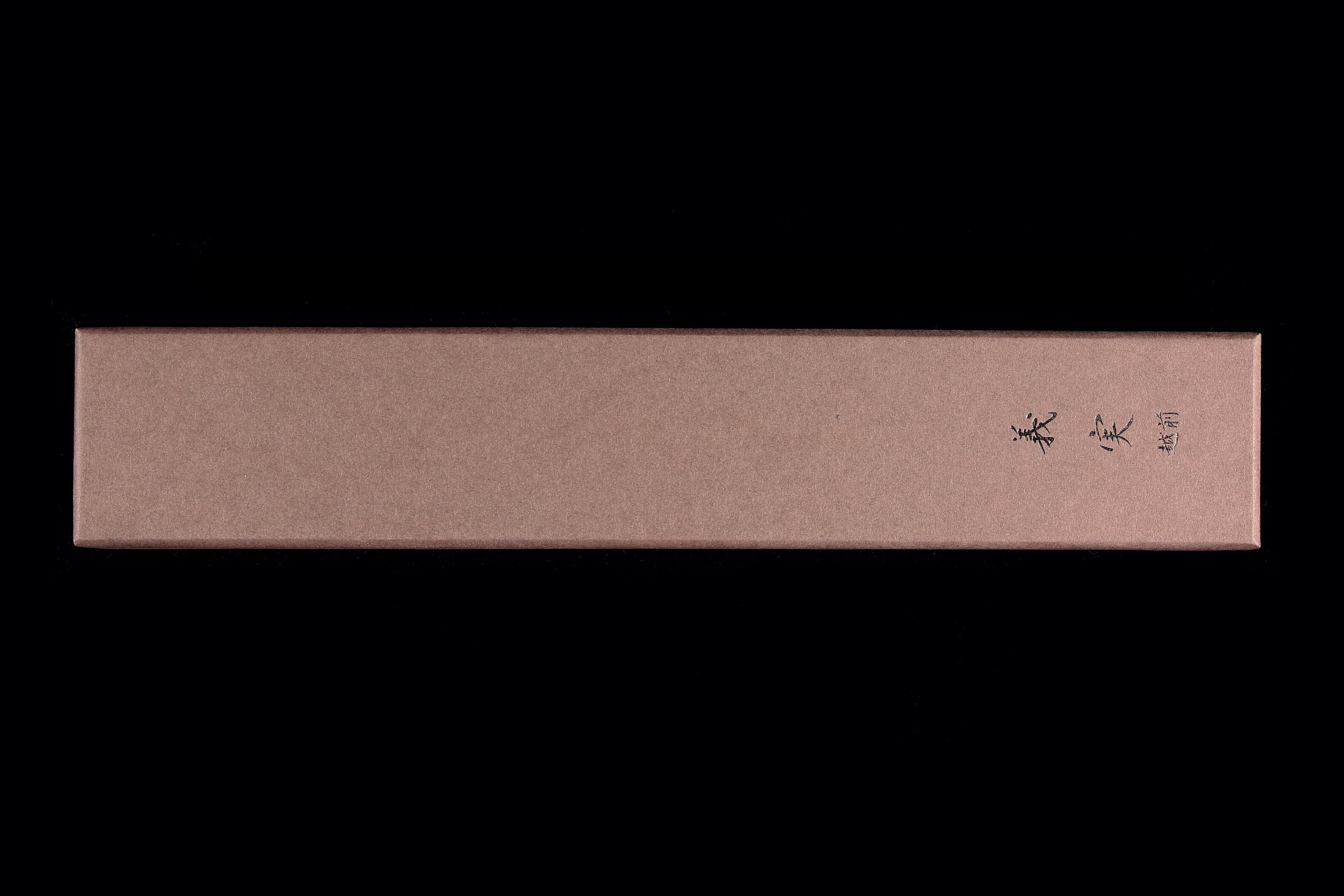 Yoshimi Echizen 150mm Stainless Clad Blue Super Kurouchi Wa-Petty