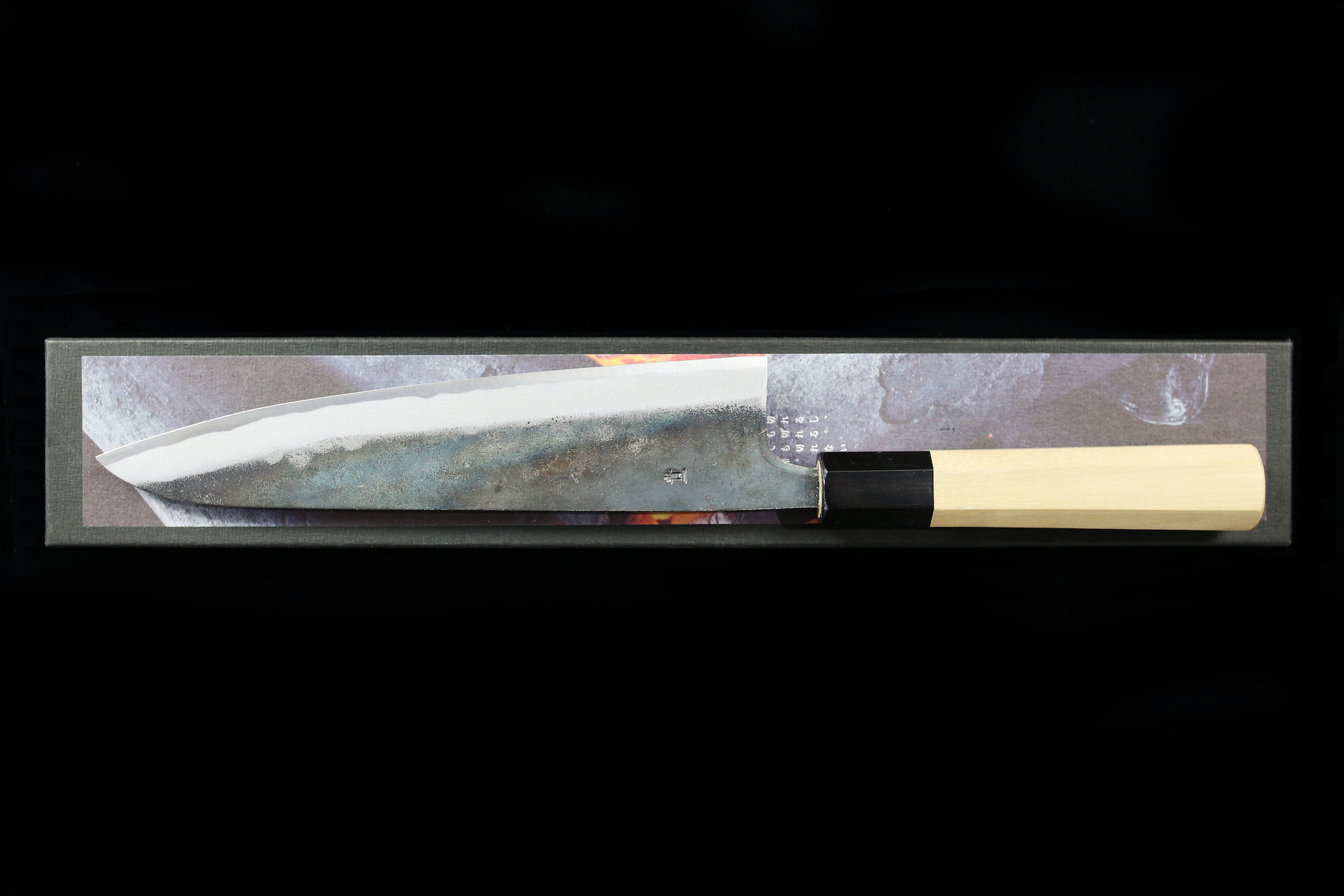 Zakuri 210mm Blue #1 Kurouchi Wa-Gyuto