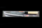 Zakuri 210mm Blue #1 Kurouchi Wa-Gyuto