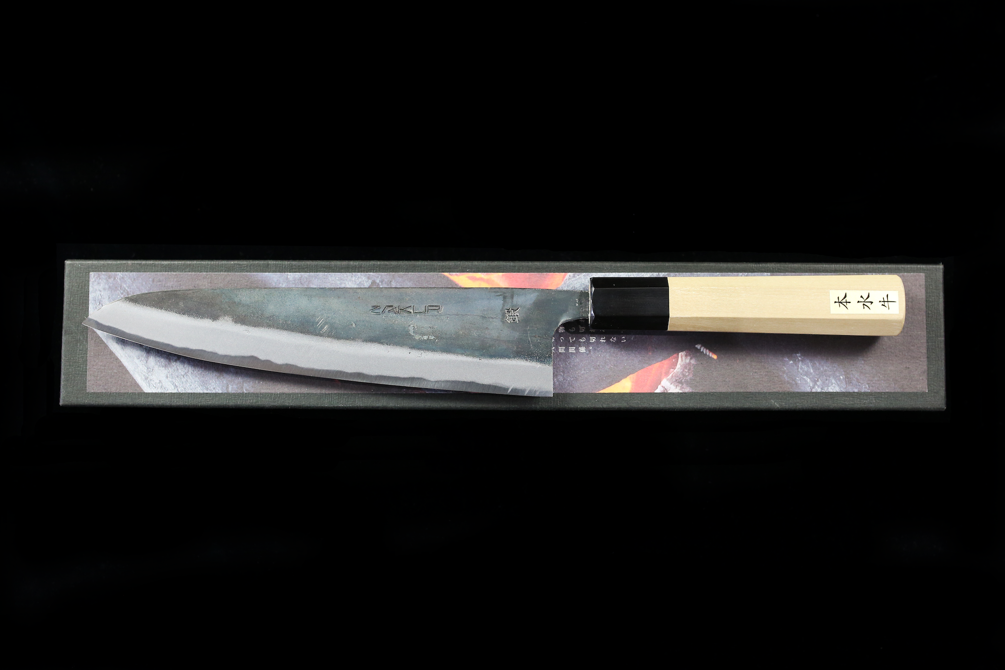 Zakuri 210mm Blue #1 Kurouchi Wa-Gyuto