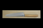 Yuri 180mm Santoku