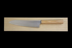 Yuri 180mm Santoku