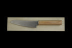 Yuri 140mm Petty