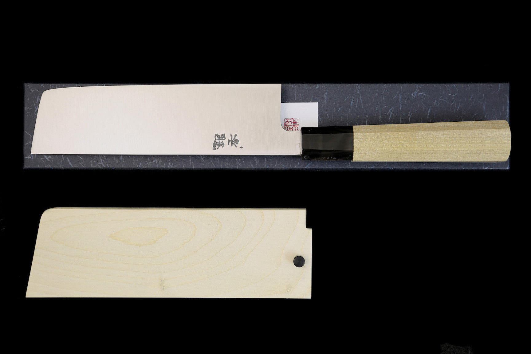 Gesshin Ginga 180mm Stainless Wa-Nakiri