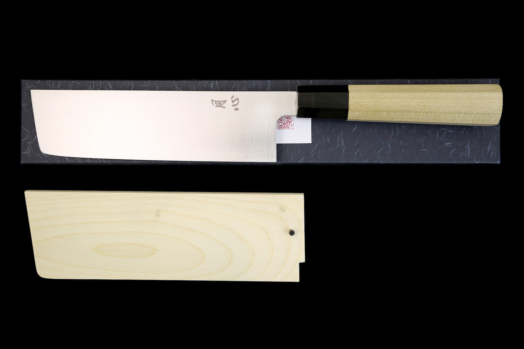 Gesshin Ginga 180mm Stainless Wa-Nakiri