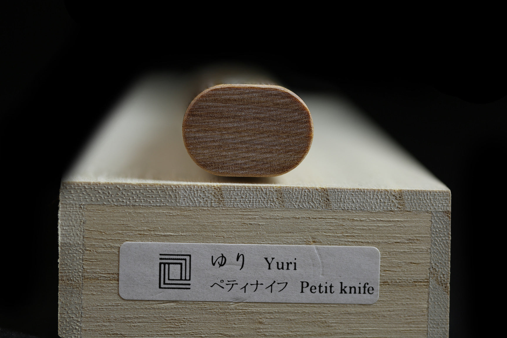 Yuri 140mm Petty